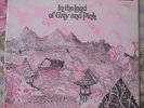 CARAVAN In The Land Of Grey And Pink TOP UK PROG LP 1971 ORIG 1st PRESS on DERAM