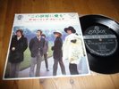 EP Rolling Stones   We love you   (Japan / London)