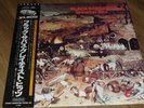 LP Black Sabbath  Greatest Hits  (Japan / nems)