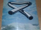 MIKE OLDFIELD TUBULAR BELLS FIRST PRESS FULLY LAMINATED A2 / B2 EXCELLENT PLUS