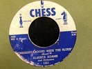 HEAR IT RARE JUMP R&B Alberta Adams Chess 1551 This Morning and Messin Around