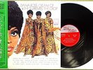 DIANA ROSS SUPREMES Cream Of The Crop JAPAN 1969 ORIG w/ SJET OBI Motown Soul NM