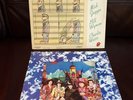 Rolling Stones Vinyl Record LPs - Jammin Edward  Their Majesties Satanic Request