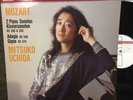 Philips 412 616-1   MITSUKO UCHIDA   MOZART Sonatas ( 1984) NM