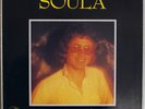 MAJID SOULA ULTIMATE COSMIC KABYLE FOLK PUNK ROCK DANCEFLOOR WINNER LISTEN