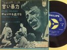 Johnny Hallyday Japon FL1068