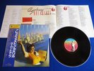 SUPERTRAMP Breakfast in America ?JAPAN 1ST PRESS? LP w/OBI & 2 INSERTs NM