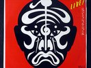 Jean Michel Jarre,Orient express/Equinoxe IV,Original Japan 45t,,PS,1982