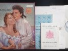STRAUSS - Der Rosenkavalier SCHWARZKOPF Karajan [Columbia] UK 1st press 4LP BOX