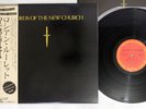 LORDS OF THE NEW CHURCH SAME CBS/SONY 25AP 2445 Japan OBI Vinyl LP