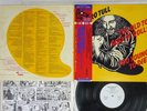 JETHRO TULL TOO OLD TO ROCK 'N' ROLL TOO YOUNG TO DIE Japan OBI Promo LP