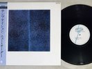 NEW ORDER TEMPTATION FACT FAC 63/YW-7425-AX Japan OBI Vinyl 12