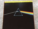 Pink Floyd - Dark Side of the Moon MFSL 1-017