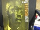 ART BLAKEY & JAZZ MESSENGERS Blue Note 4003 Deep Groove  NY 47 W 63rd