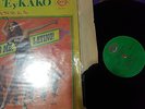 MENIQUE Y KAKO SOCK IT TO ME LATINO ORIG GREEN ARTOL GUAJIRA BOOGALOO LP