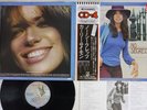 CARLY SIMON NO SECRETS ELEKTRA QP-11004E Japan OBI Vinyl LP