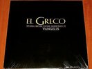 VANGELIS EL GRECO OST LP *RARE* COBALT MUSIC 2014 LIMITED 180g PRESS VINYL New