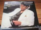 Michael Jackson Thriller QE 38112 Sealed With MJ Credits 1982