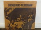 Chicago Blues The Beginning SEALED UNISSUED 1946 Muddy Waters Johnny Shines