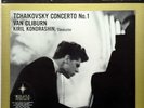 VAN CLIBURN / Tchaikovsky Concerto No.1 / RCA Living-Stereo SD LSC-2252, 43S/52S