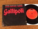 JEAN MICHEL JARRE:Oxygene II.VERY RARE Aussie/OZ GALLIPOLI  sleeve 7
