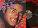 MICHAEL JACKSON **P.Y.T. (Pretty Young Thing)** VERY RARE 1984 Spain 12