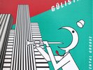 GÜLISTAN – ORIENTAL GROOVE – AUSTRIA - EX+