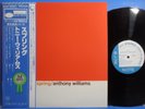 ANTHONY WILLIAMS SPRING KING GXK 8007 JAPAN OBI LP RECORD