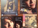 JAPAN 4 BONUS SHM-CD+ POSTCARD + 2xMAGS + 6x FLYERS  NORAH JONES DAY BREAKS 2016