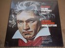 Cluytens/Berlin Philharmonic BEETHOVEN: 9 Symphonies - Seraphim SIG-6071 SEALED