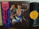 Scorpions Lovedrive JAPAN EX OBI +2 INSERTS breast
