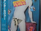 The ROLLING STONES Undercover 1983 JAPAN White Label Promo LP Minty