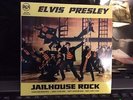 RARE FRENCH REPRO EP ELVIS PRESLEY RAREST SLEEVE