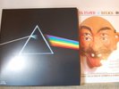 Pink Floyd Dark Side Of Moon Lats Issue / Relics LP Vinyl EX+