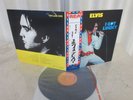 Elvis Presley 1971 Japan Only Cover LP I GOT LUCKY obi Japanese