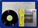 URIAH HEEP Look at Yourself YS2469BZ OBI LP Fk4098