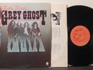 RUBY STARR & GREY GHOST '75 Capitol blues rock lyric sleeve BLACK OAK AK. NM-