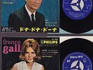 CLAUDE FRANÇOIS ET FRANCE GALL CHANTENT EN JAPONAIS - 45T. JAPON 1965