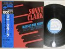 SONNY CLARK BLUES IN THE NIGHT BLUE NOTE GXF-3051 Japan OBI Vinyl LP