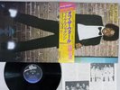 MICHAEL JACKSON OFF THE WALL EPIC 25 3P-149 Japan OBI Vinyl LP