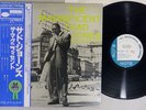 THAD JONES MAGNIFICENT BLUE NOTE GXK 8109 Japan OBI Vinyl LP