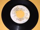 Brian Auger Trinity Black Cat In And Out 45 rpm Promo Record 7