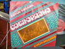 SOYOL ERDENE LP,  vinyl, Mongolian second famous variety group.