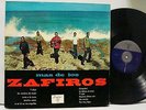 LOS ZAFIROS  mas de los zafiros LP Latin  Cuba Areito