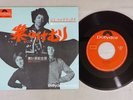 JIMI HENDRIX PURPLE HAZE POLYDOR DP 1559 Japan Mono Vinyl 7