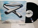 Mike Oldfield Tubular Bells RARE 1974 Japan White Label Virgin PROMO LP prog