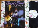 Prince And The Revolution - Purple Rain Original LP 1984 France