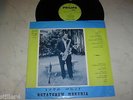 GETATCHEW MEKURIA Same * AFRO ETHIO VINYL LP*1972*
