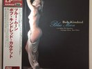 BOB KINDRED / BLUE MOON / RARE US JAZZ JAPAN ONLY PRESS VENUS LP