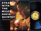 MILES DAVIS Steamin' LP PRESTIGE PRLP 7200 RVG DG MONO John Coltrane Red Garland